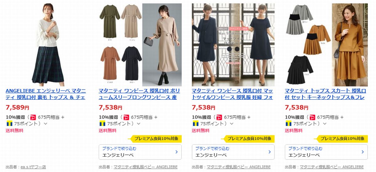 f:id:b090057:20190908125339j:plain f:id:b090057:20190908125339j:plain