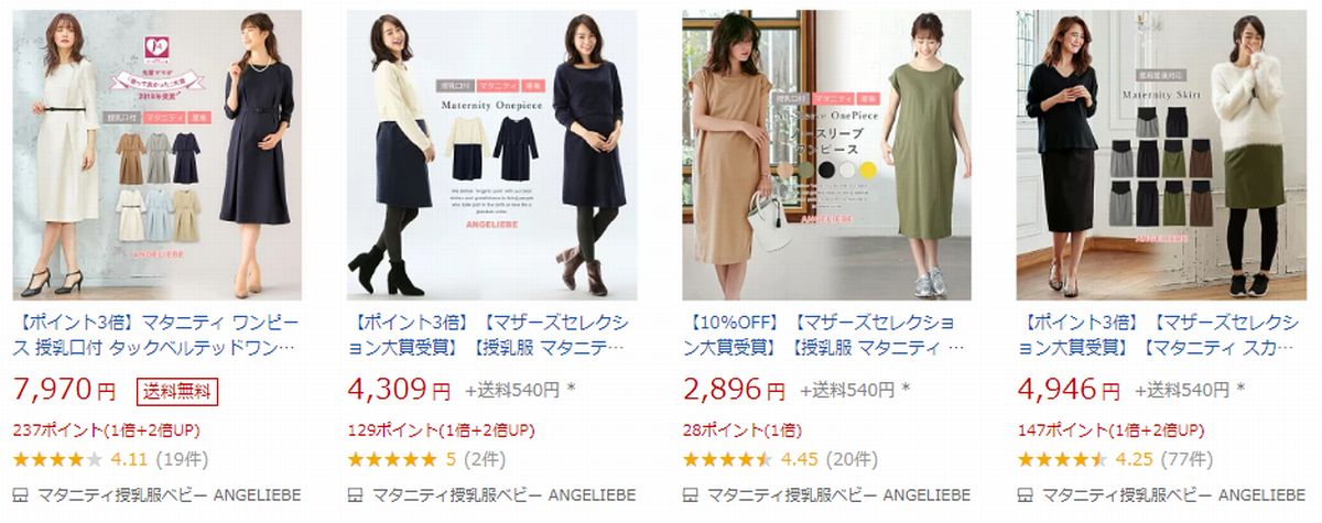 f:id:b090057:20190908125350j:plain f:id:b090057:20190908125350j:plain