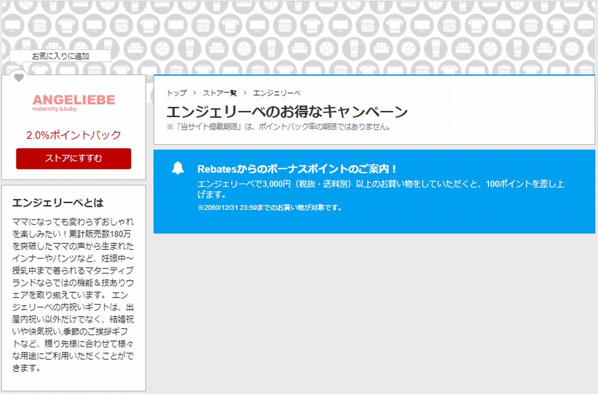 f:id:b090057:20190908125405j:plain f:id:b090057:20190908125405j:plain