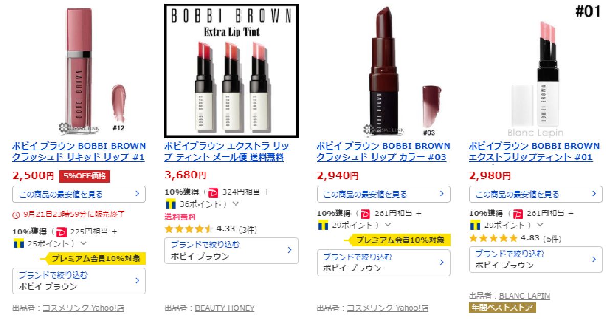 f:id:b090057:20190920123938j:plain