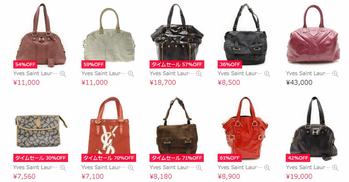 f:id:b090057:20190921200211j:plain