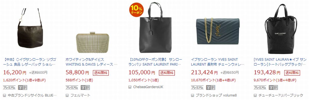 f:id:b090057:20190921200240j:plain