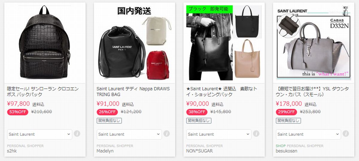 f:id:b090057:20190921200450j:plain