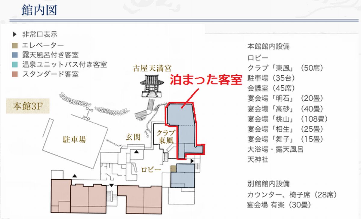 f:id:b090057:20190921232721j:plain f:id:b090057:20190921232721j:plain