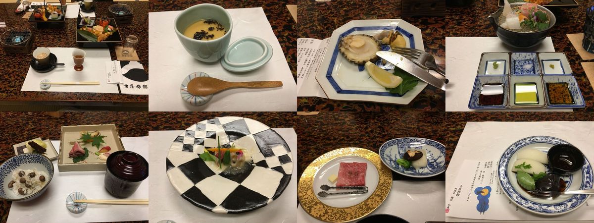 f:id:b090057:20190921233951j:plain f:id:b090057:20190921233951j:plain