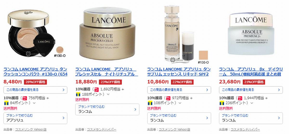 f:id:b090057:20190922165732j:plain f:id:b090057:20190922165732j:plain