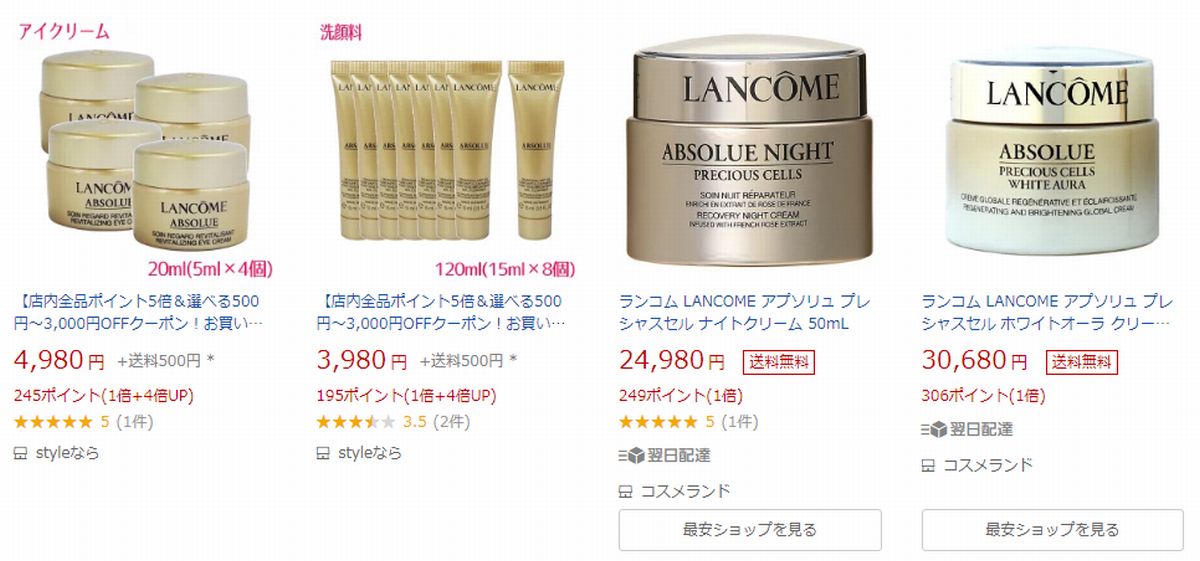 f:id:b090057:20190922165745j:plain f:id:b090057:20190922165745j:plain