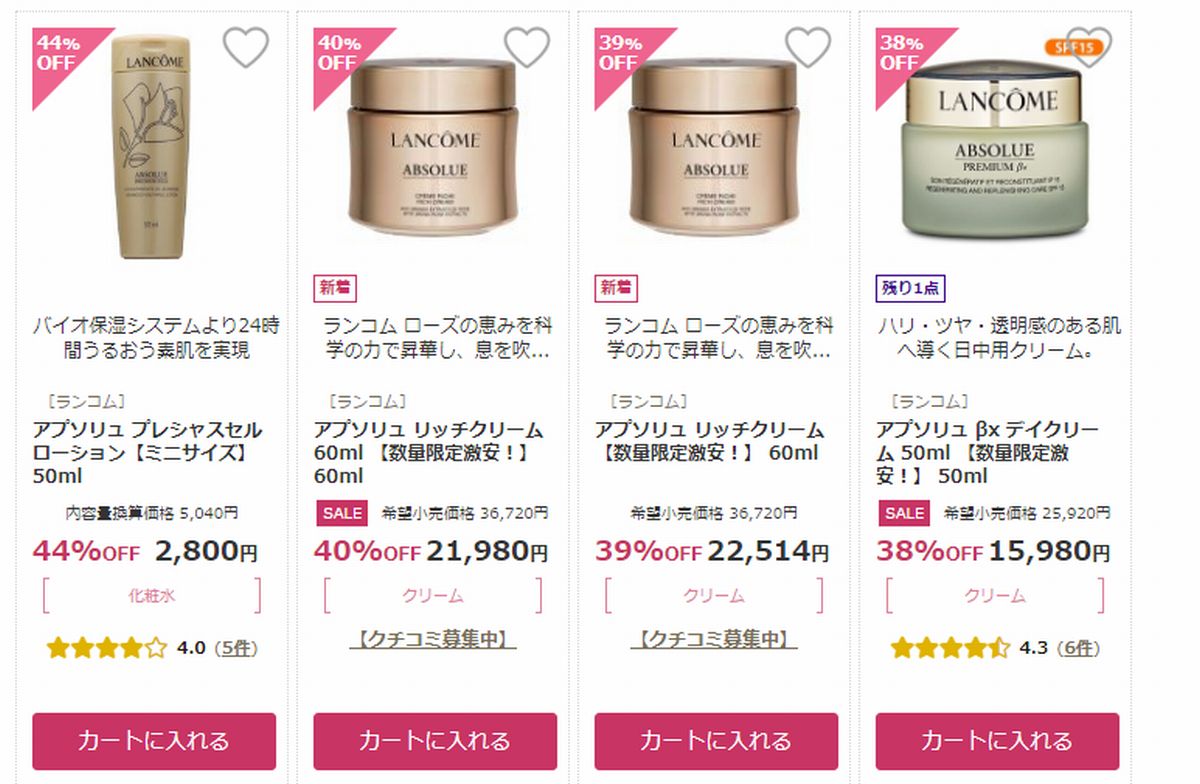 f:id:b090057:20190922165836j:plain f:id:b090057:20190922165836j:plain