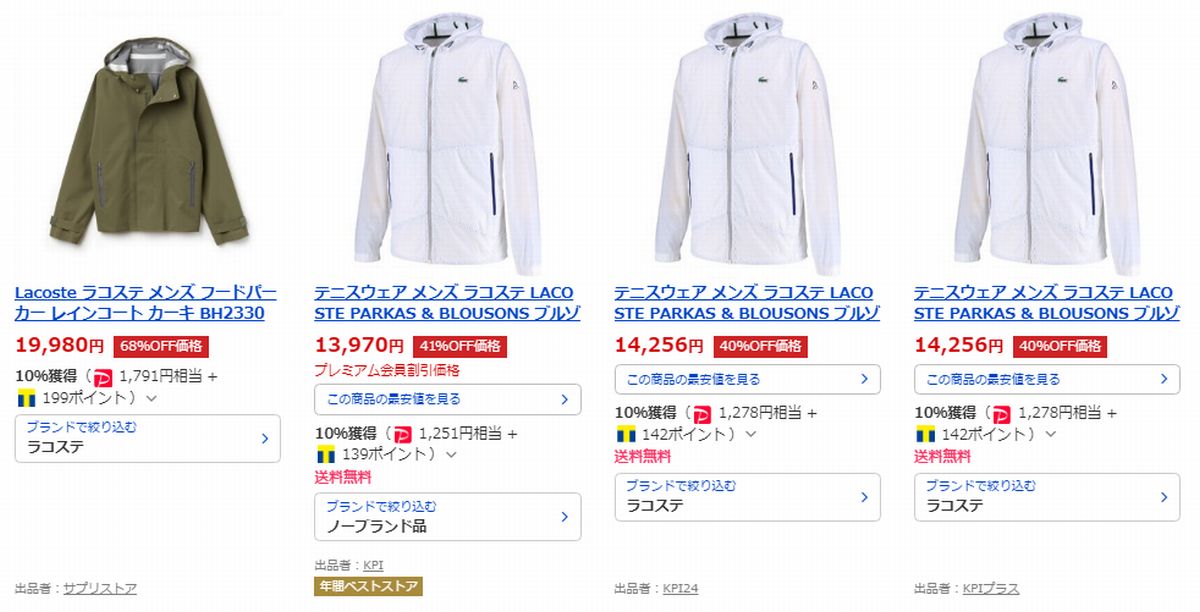 f:id:b090057:20190923110429j:plain f:id:b090057:20190923110429j:plain