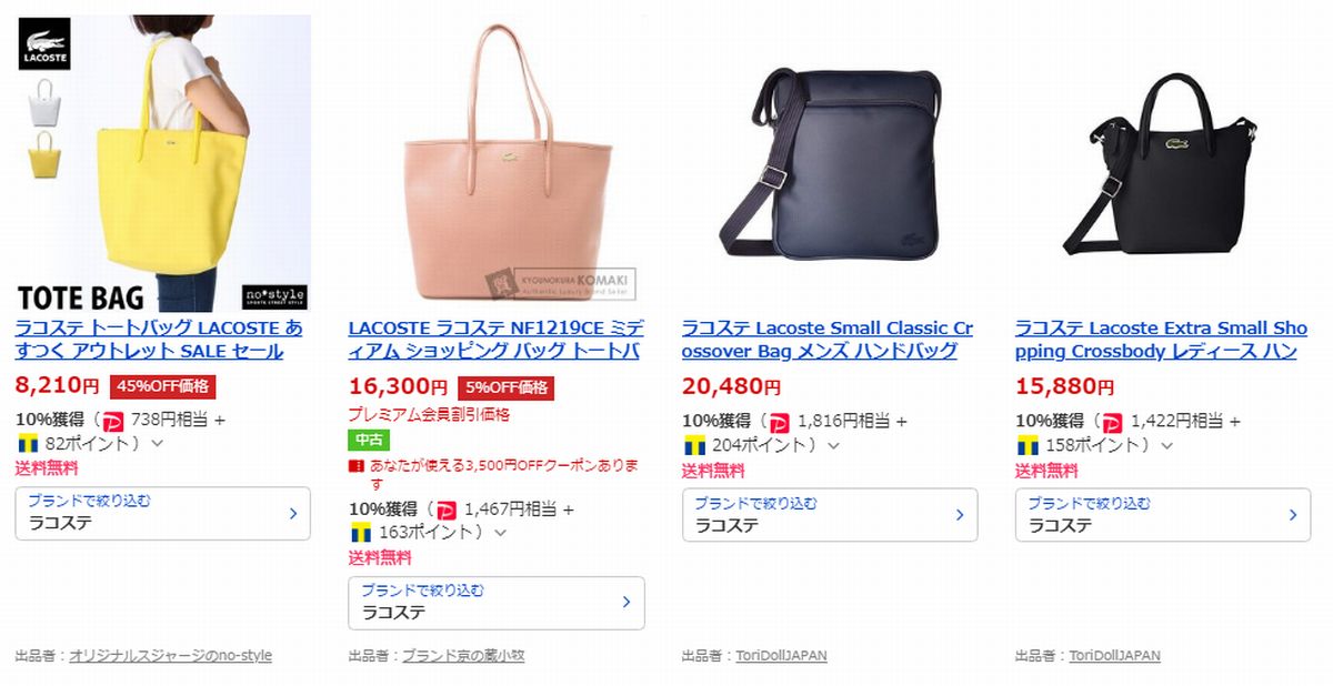 f:id:b090057:20190923111117j:plain