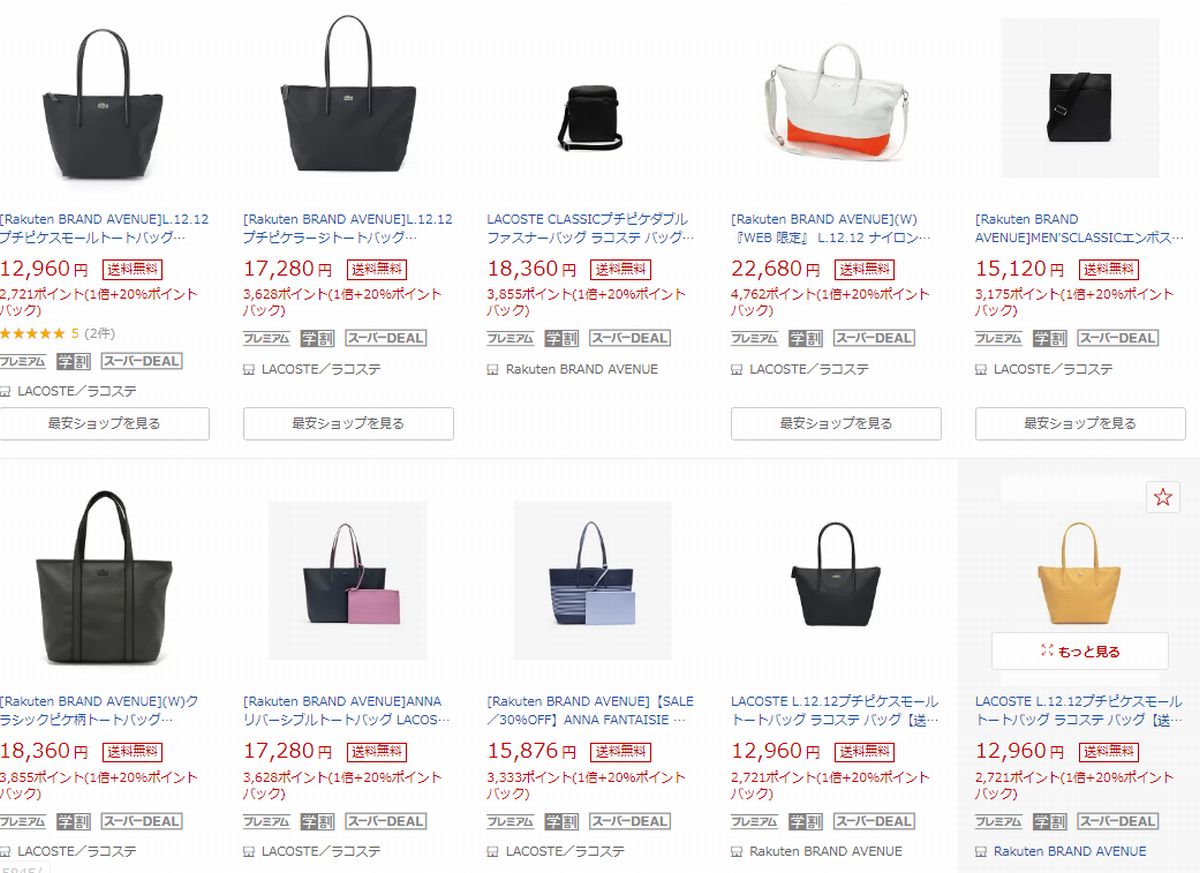 f:id:b090057:20190923111134j:plain