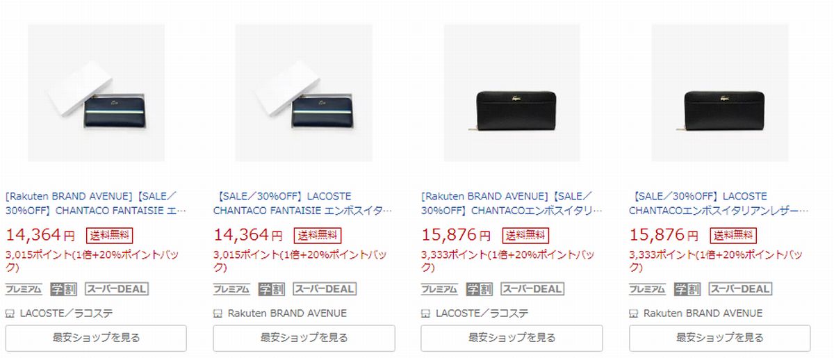 f:id:b090057:20190923190107j:plain