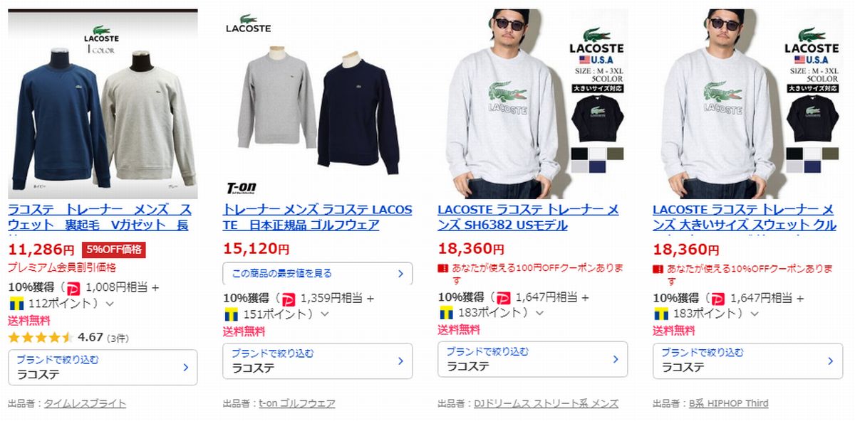 f:id:b090057:20190923190627j:plain
