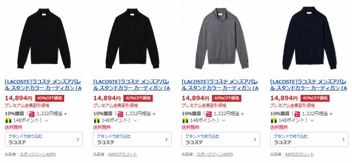 f:id:b090057:20190923191806j:plain