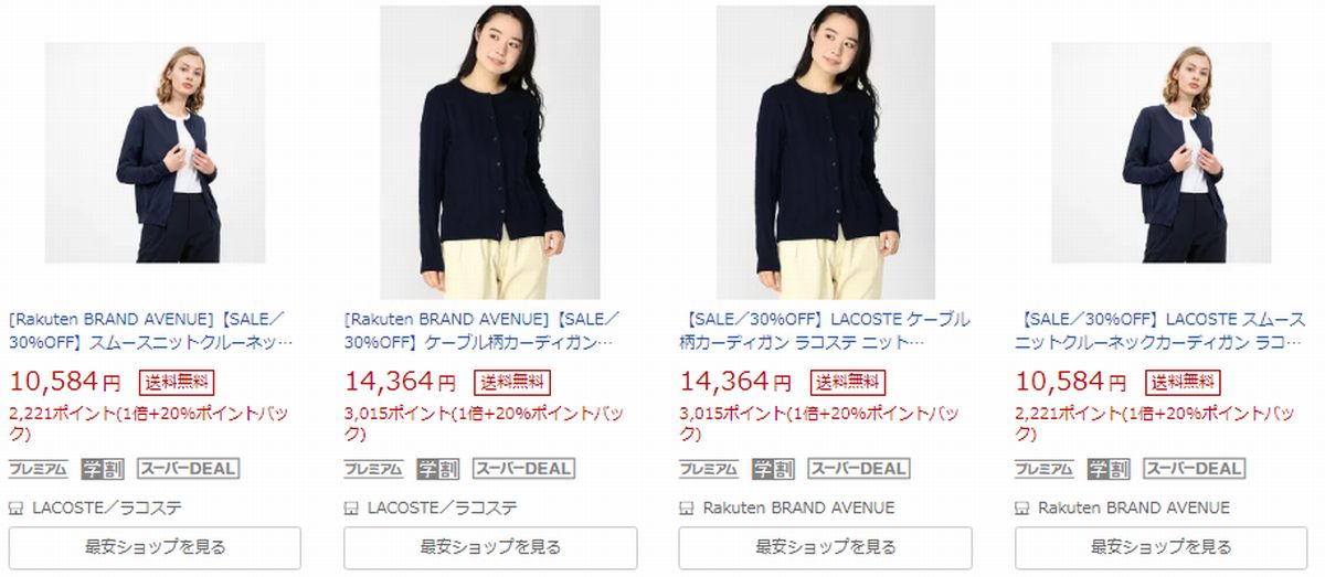 f:id:b090057:20190923191819j:plain