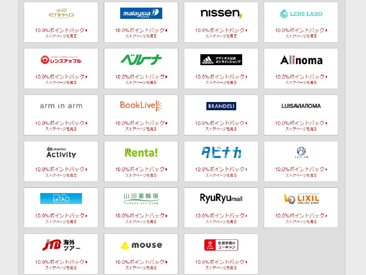 f:id:b090057:20190927104016j:plain