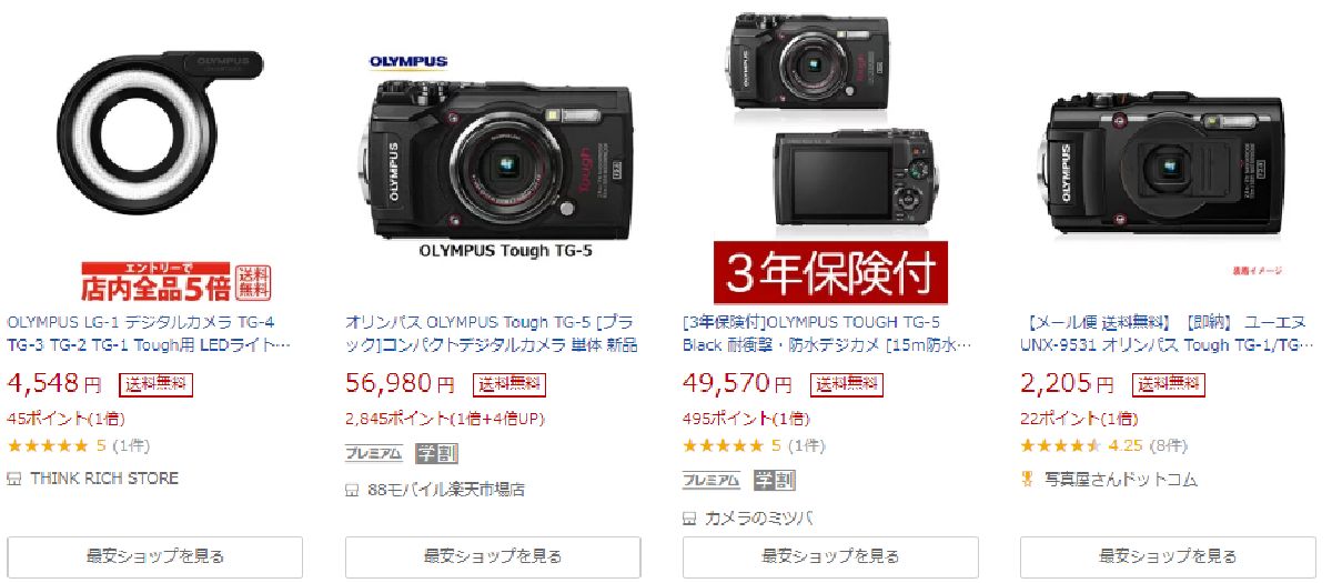 f:id:b090057:20190927145739j:plain f:id:b090057:20190927145739j:plain