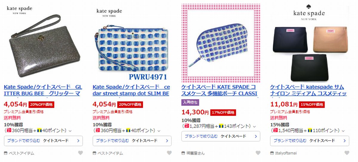 f:id:b090057:20191005090344j:plain