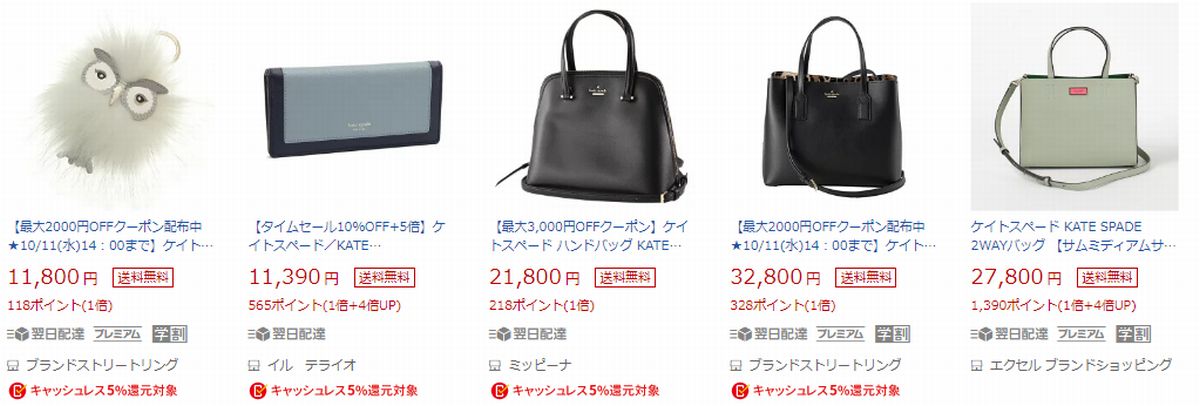 f:id:b090057:20191005090355j:plain