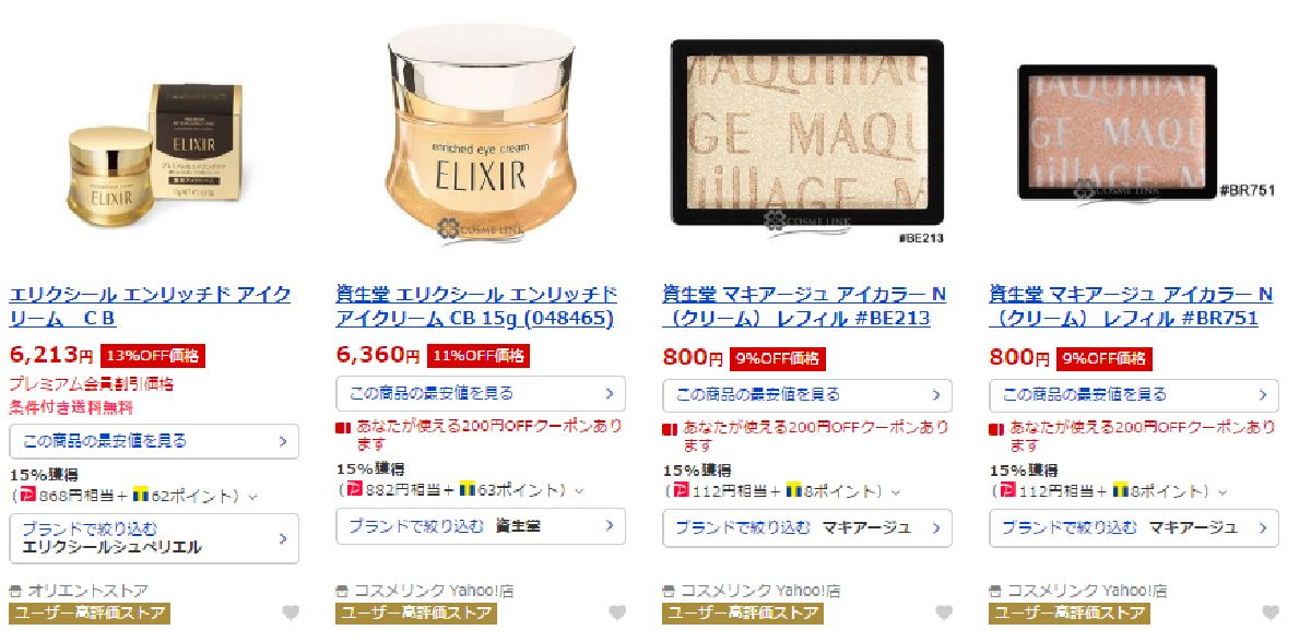 f:id:b090057:20191009190627j:plain f:id:b090057:20191009190627j:plain