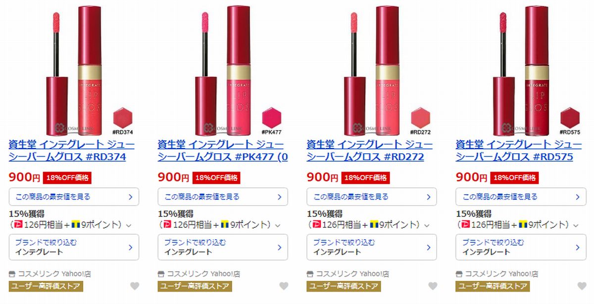 f:id:b090057:20191012082034j:plain