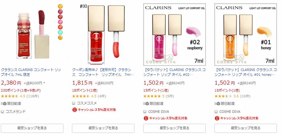 f:id:b090057:20191012092430j:plain