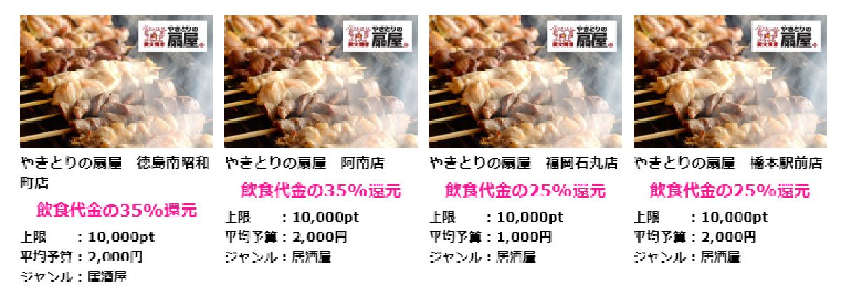 f:id:b090057:20191018122519j:plain f:id:b090057:20191018122519j:plain