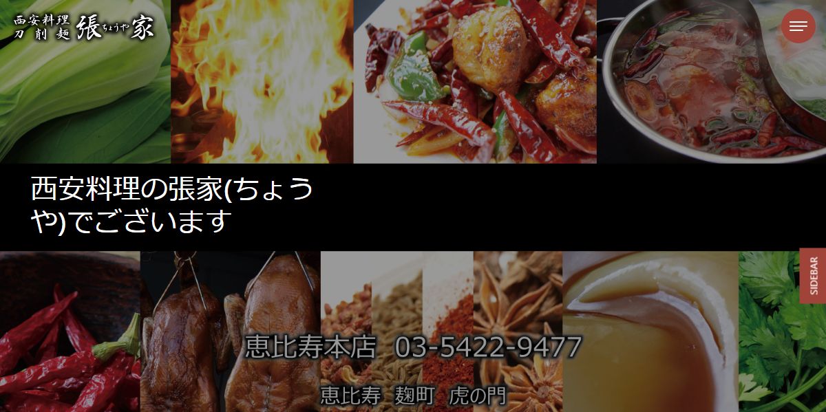 f:id:b090057:20191020112709j:plain f:id:b090057:20191020112709j:plain
