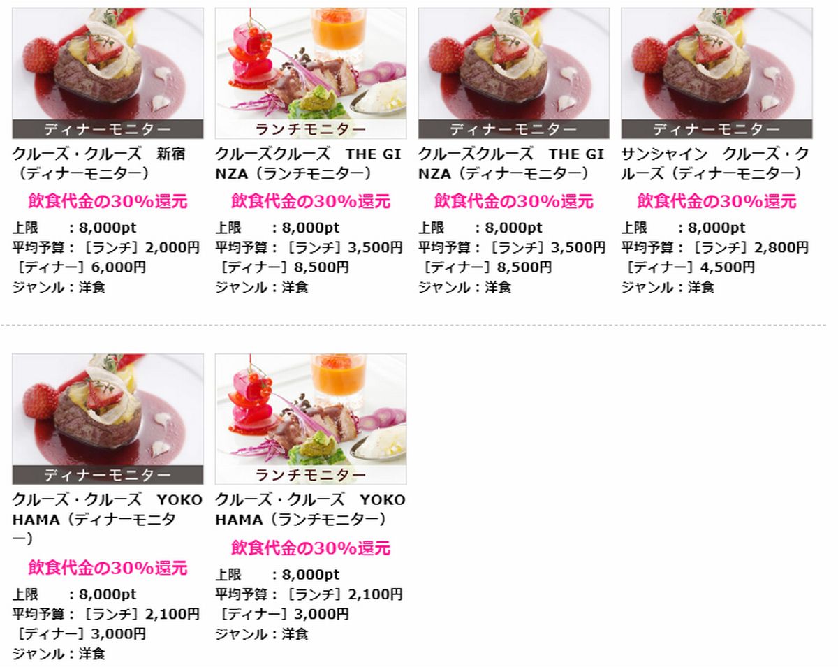 f:id:b090057:20191020121230j:plain