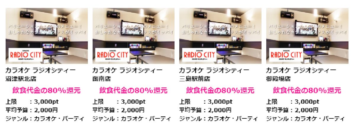 f:id:b090057:20191021085921j:plain