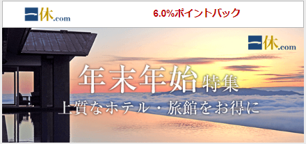 f:id:b090057:20191022110310p:plain