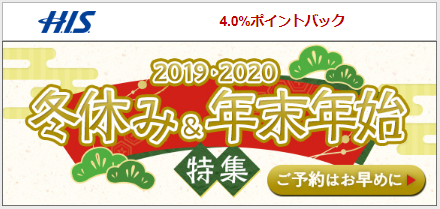 f:id:b090057:20191022110526p:plain