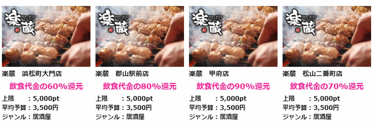 f:id:b090057:20191022122150j:plain