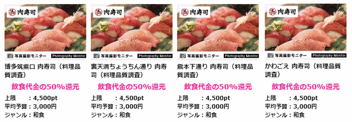 f:id:b090057:20191022124131j:plain f:id:b090057:20191022124131j:plain