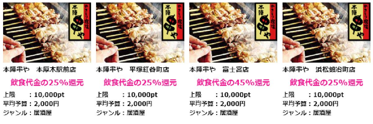f:id:b090057:20191023085552j:plain