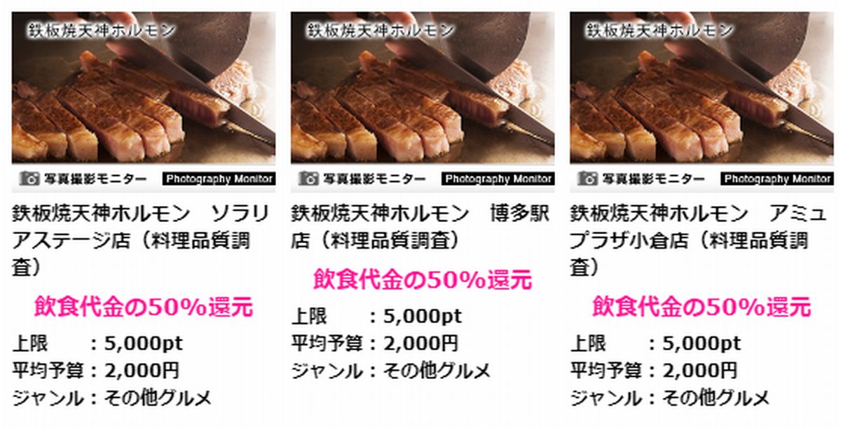 f:id:b090057:20191024205335j:plain