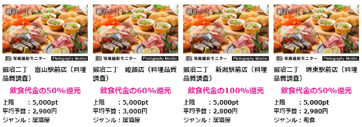 f:id:b090057:20191025124450j:plain
