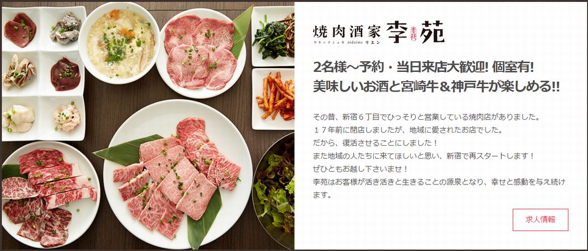 f:id:b090057:20191027201838j:plain f:id:b090057:20191027201838j:plain