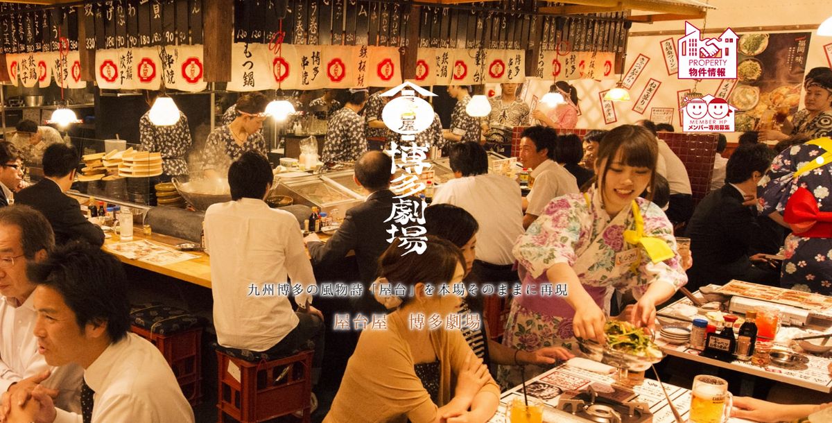 f:id:b090057:20191027203456j:plain f:id:b090057:20191027203456j:plain