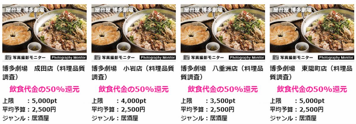 f:id:b090057:20191027203513j:plain f:id:b090057:20191027203513j:plain