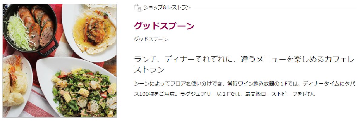 f:id:b090057:20191028085929j:plain