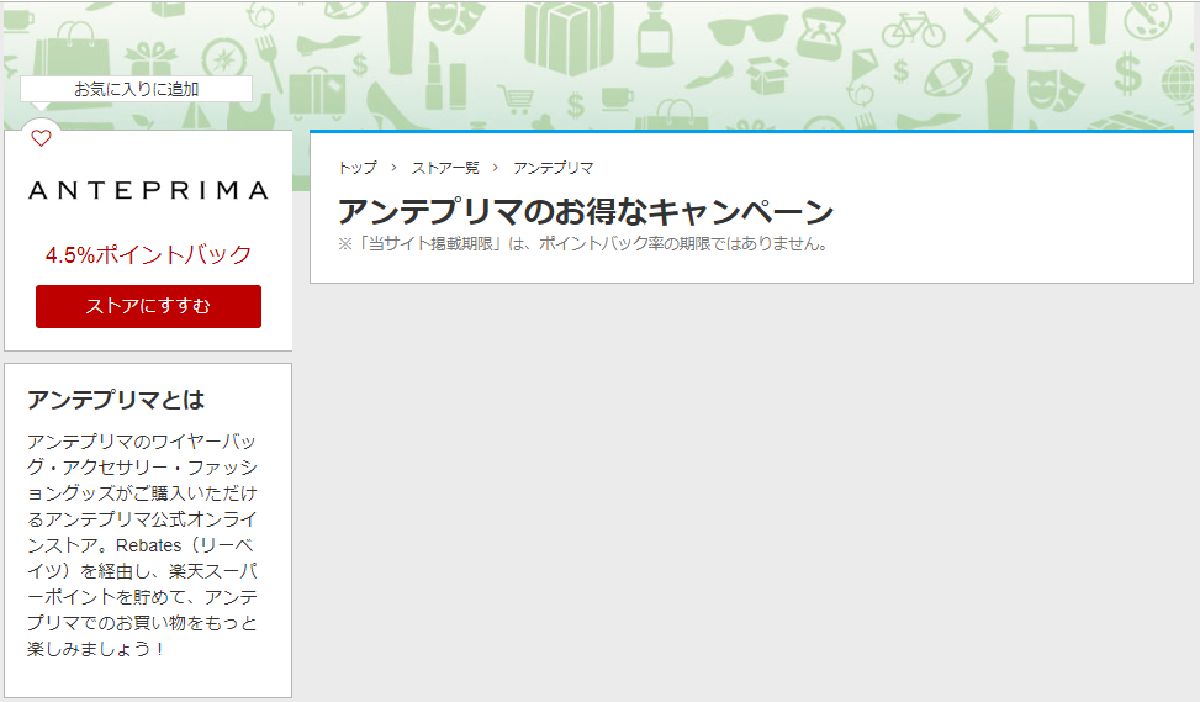 f:id:b090057:20191028124923j:plain f:id:b090057:20191028124923j:plain