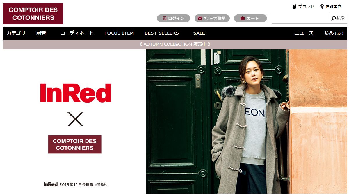 f:id:b090057:20191028125543j:plain f:id:b090057:20191028125543j:plain