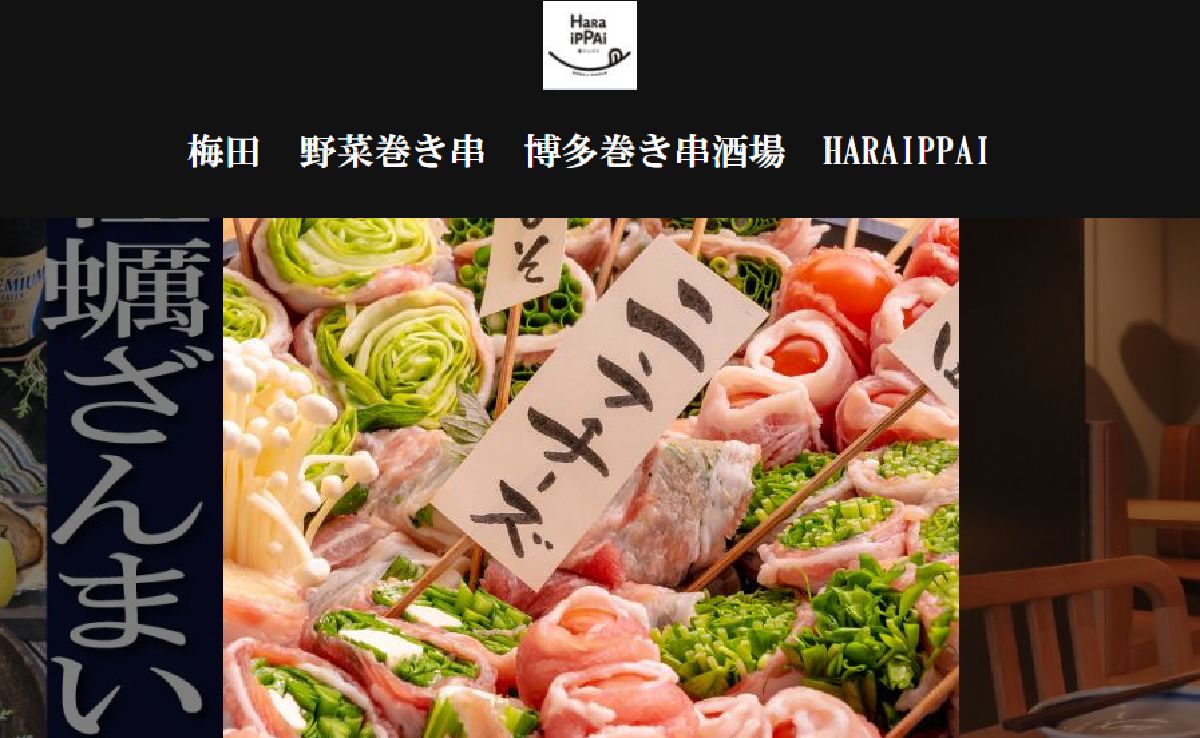 f:id:b090057:20191029122636j:plain f:id:b090057:20191029122636j:plain