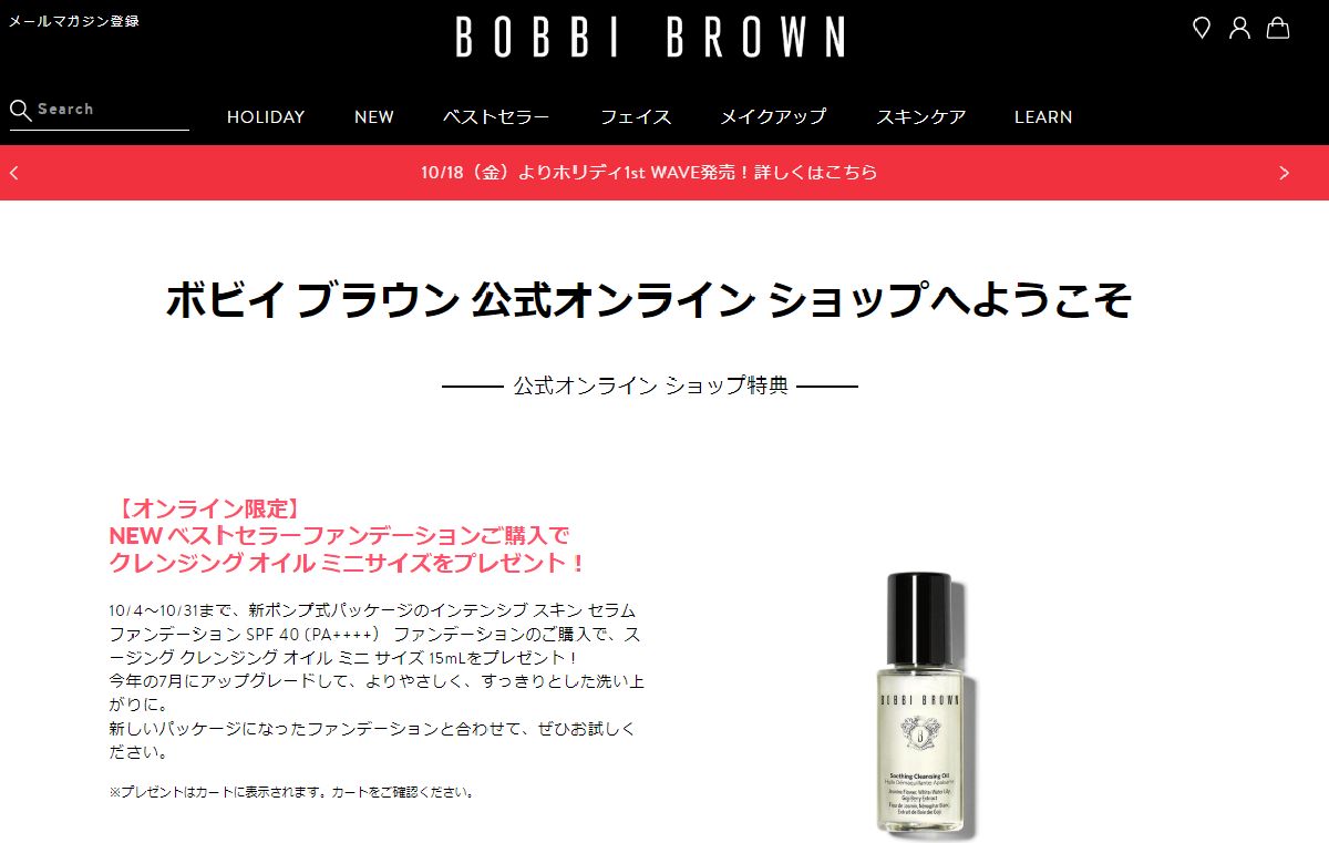 f:id:b090057:20191029124609j:plain