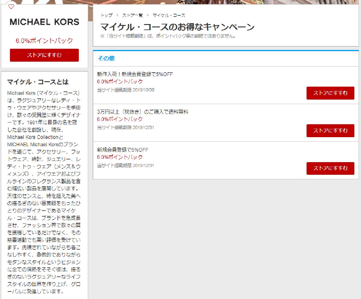 f:id:b090057:20191029124950j:plain f:id:b090057:20191029124950j:plain