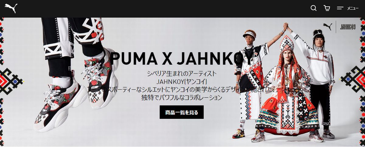 f:id:b090057:20191029201108j:plain