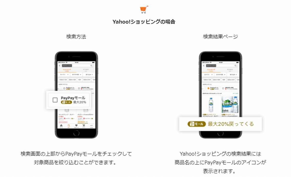 f:id:b090057:20191030210231j:plain