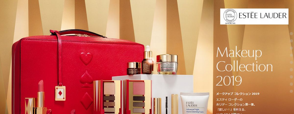 f:id:b090057:20191031095953j:plain f:id:b090057:20191031095953j:plain