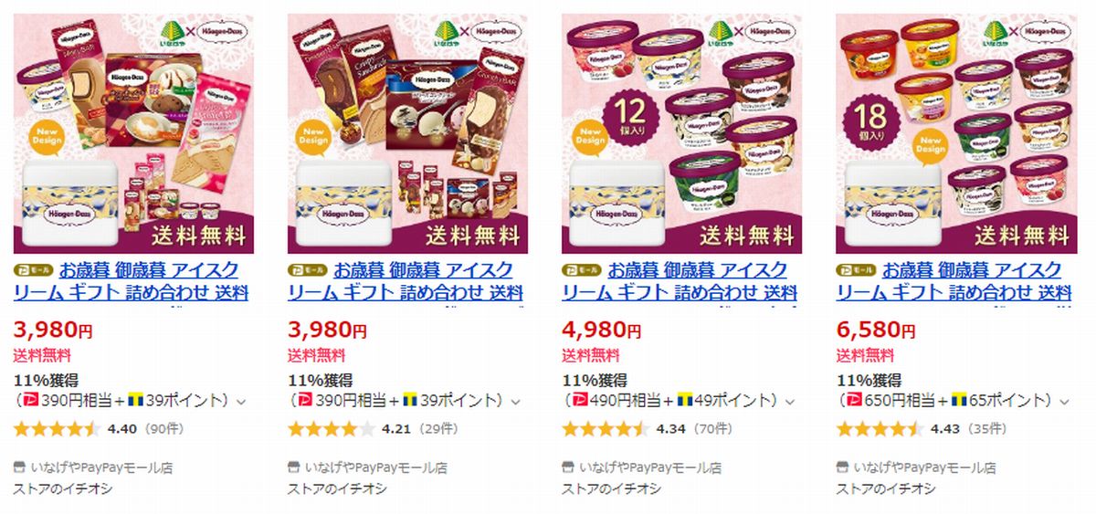 f:id:b090057:20191031180317j:plain f:id:b090057:20191031180317j:plain